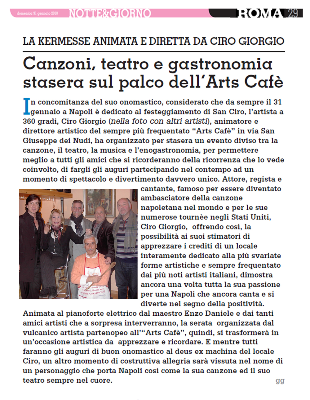 gennaio Arts Cafe